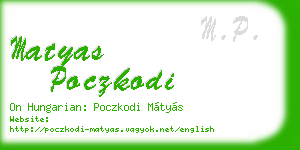 matyas poczkodi business card